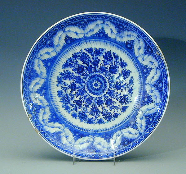 A Persian Blue & White Pottery Charger