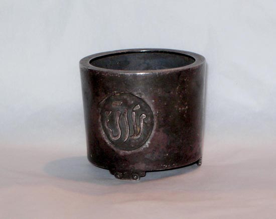 Chinese Silver Incense Burner