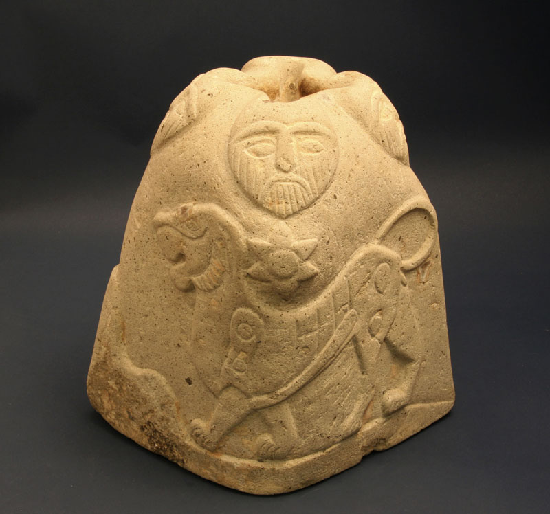 Parthian Carved Limestone Fire Alter, 200 BC