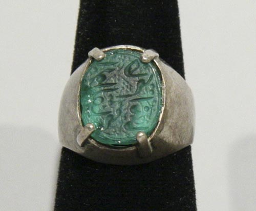Islamic Silver and Green Glass Ring