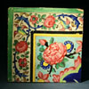 Qajar Painted and Glazed Pottery Wall Tile