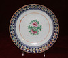 Chinese Export Plate for the Persian Market