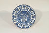 Delft Blue and White Pottery Charger with Japanese Motif