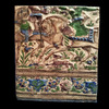 Persian Moulded Pottery Tile