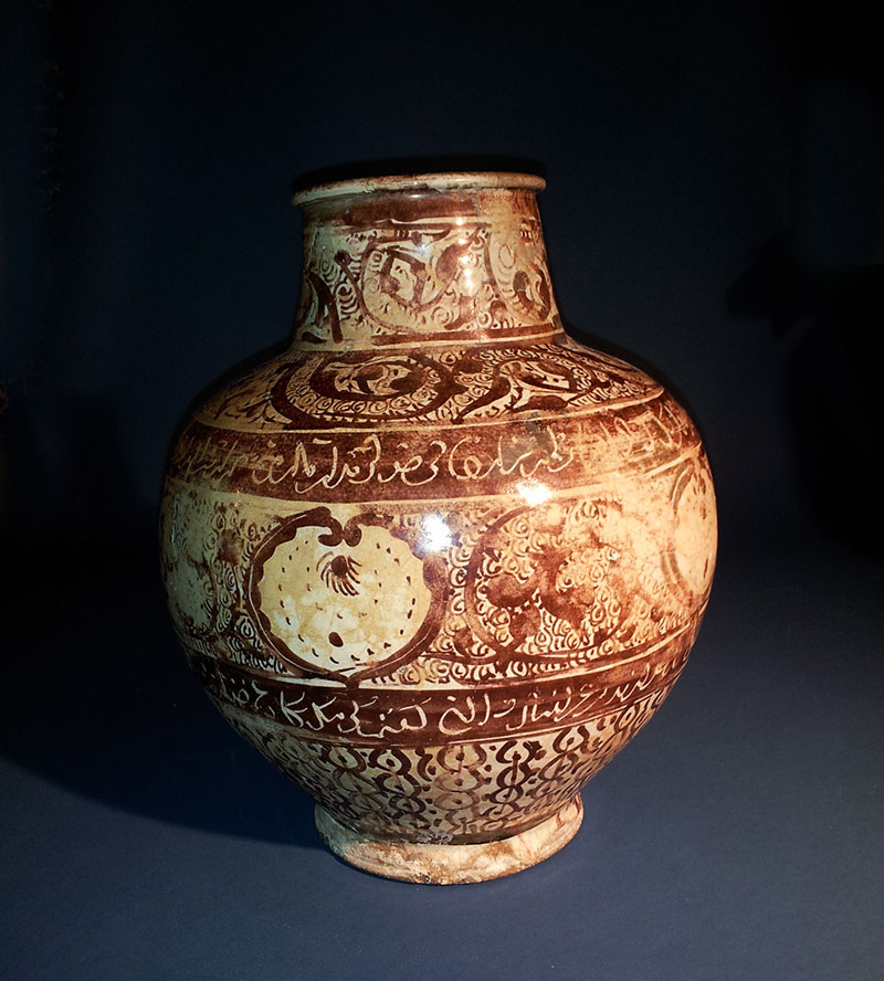 A Large Kashan Luster Jar. Ca. 12th -13th century AD