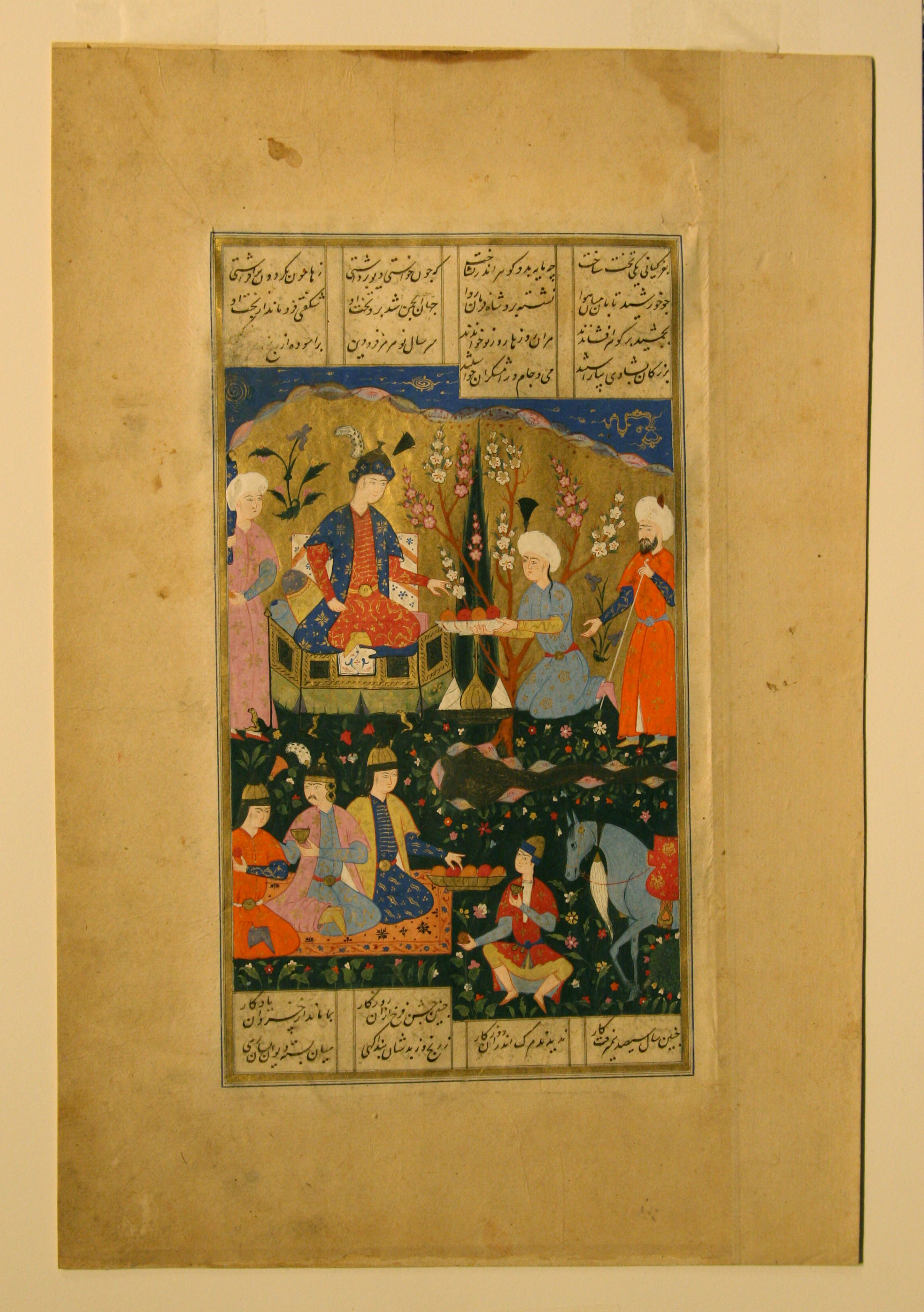 Safavid Persian Miniature Painting from the Shahnameh