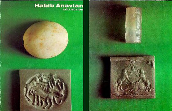 Cylinder and Stamp Seals from Habib Anavian