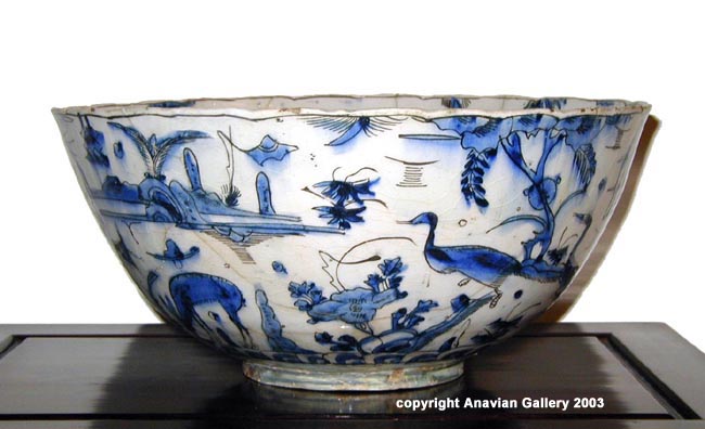 A Safavid Blue & White Pottery Bowl