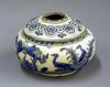 A Safavid Blue & White Pottery Vase
